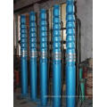 High Pressure Multistage Multi Impeller Deep Well Submersible Vortex Pump